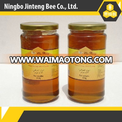 Middle east 453g jar comb honey